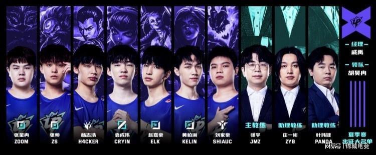 们保持专注 们保持专注