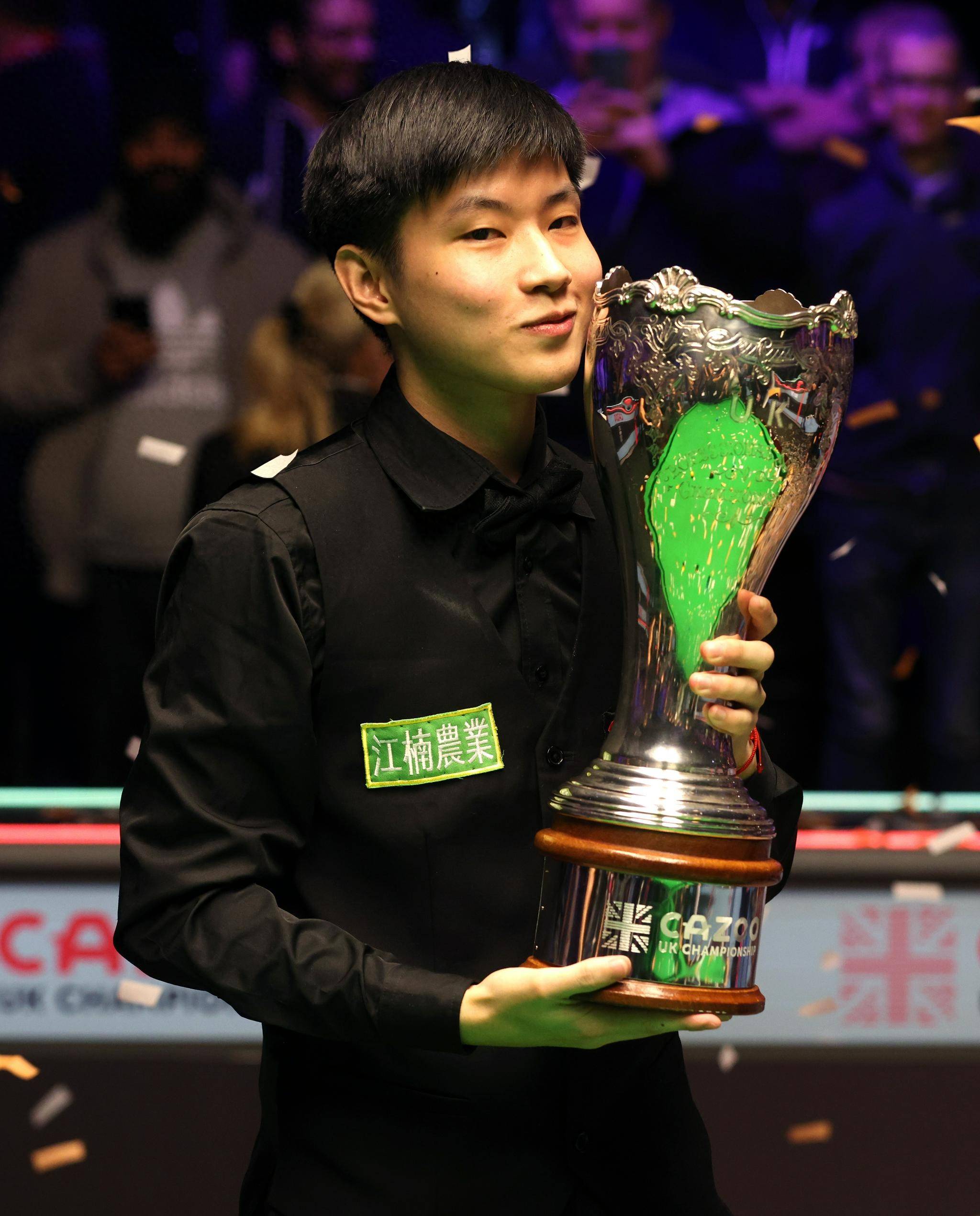 沃尔充满敬 沃尔充满敬