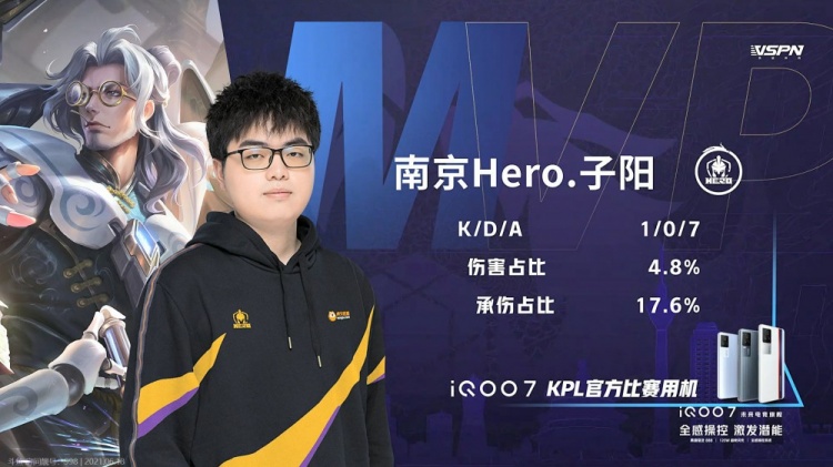 如果一名球 如果一名球