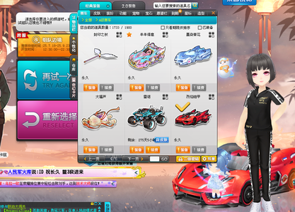 乎不讲道理 乎不讲道理