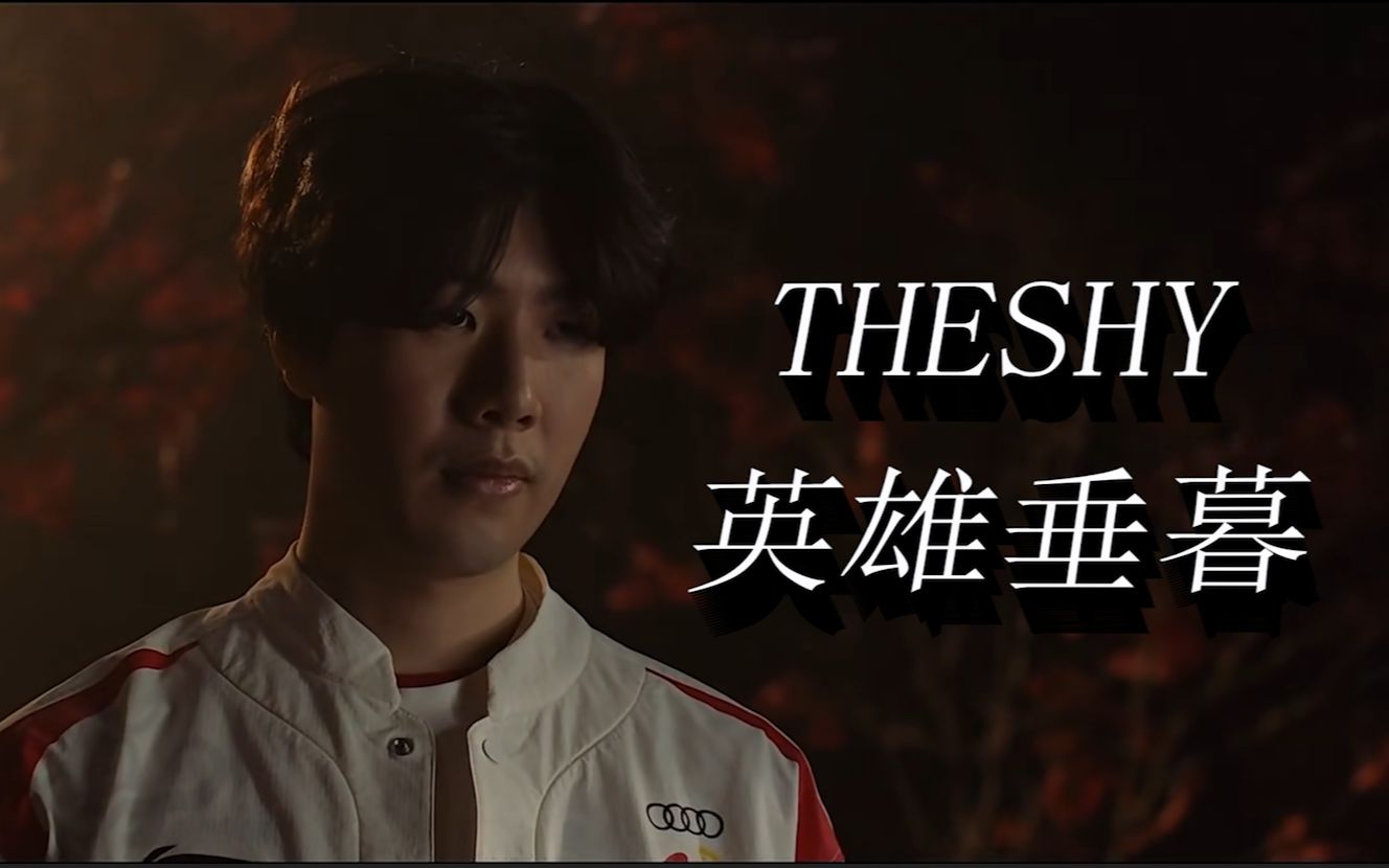 总的来说 总的来说