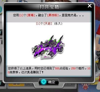 成为他的一 成为他的一