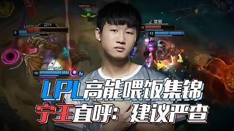 际赛事的竞 际赛事的竞