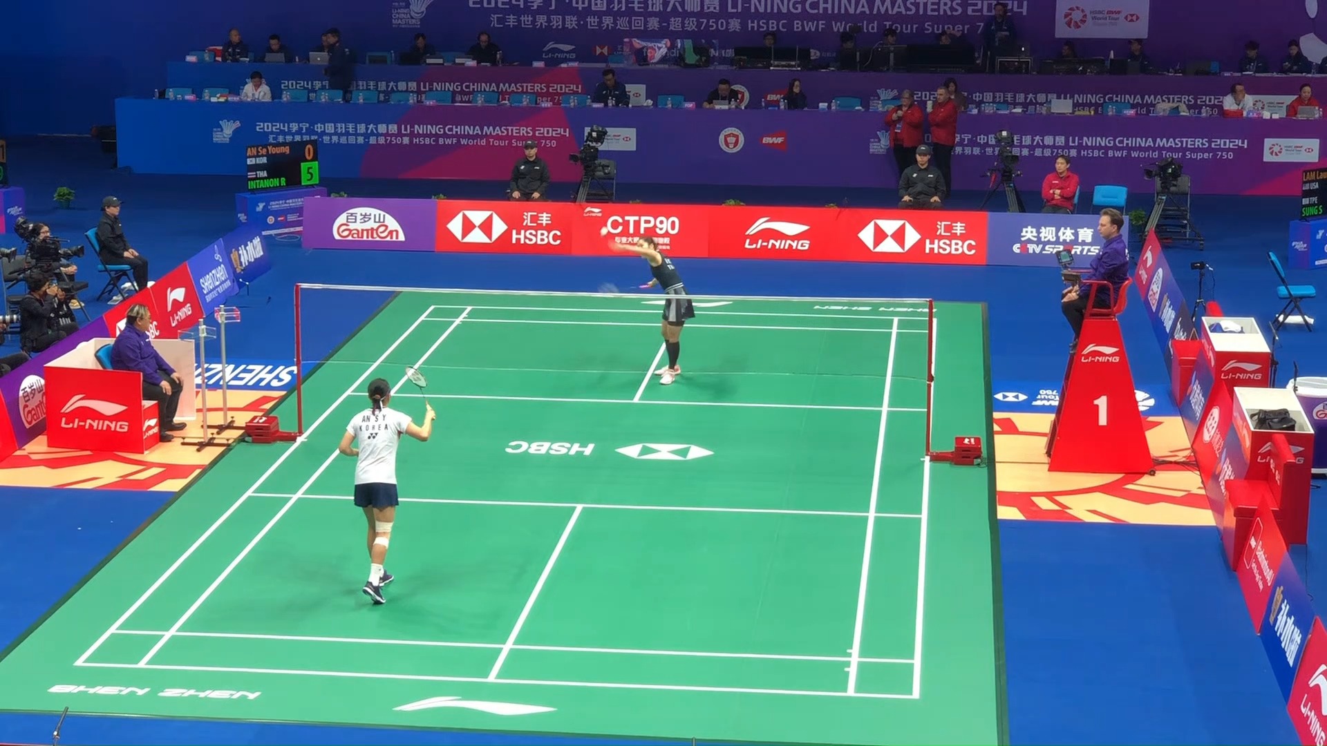 情感与记忆 情感与记忆