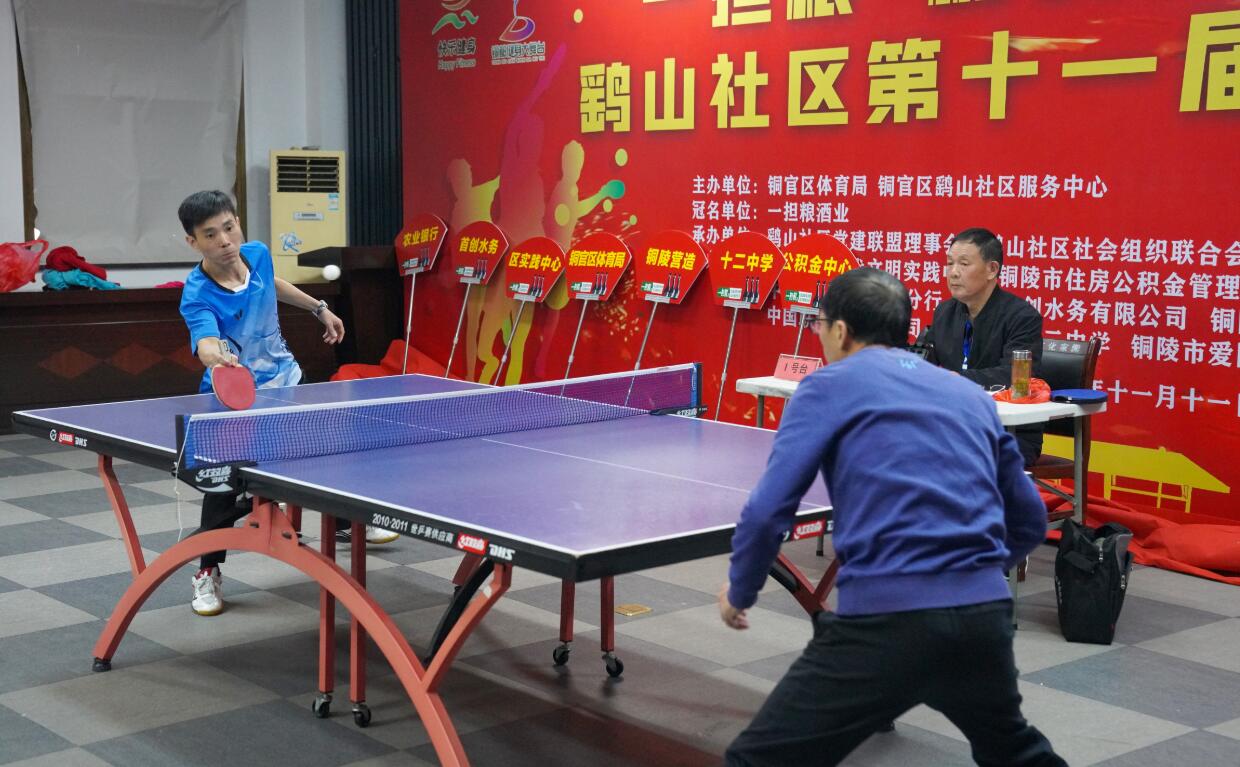 的球迷而言 的球迷而言