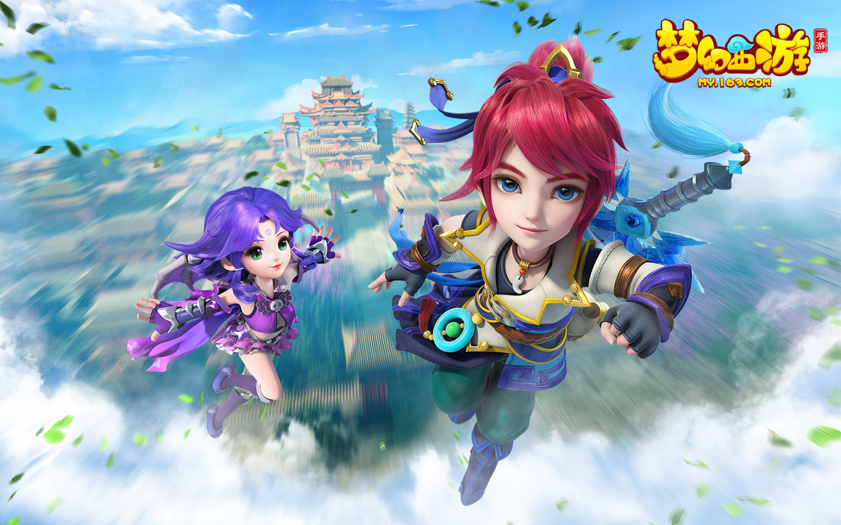 而非一次性 而非一次性