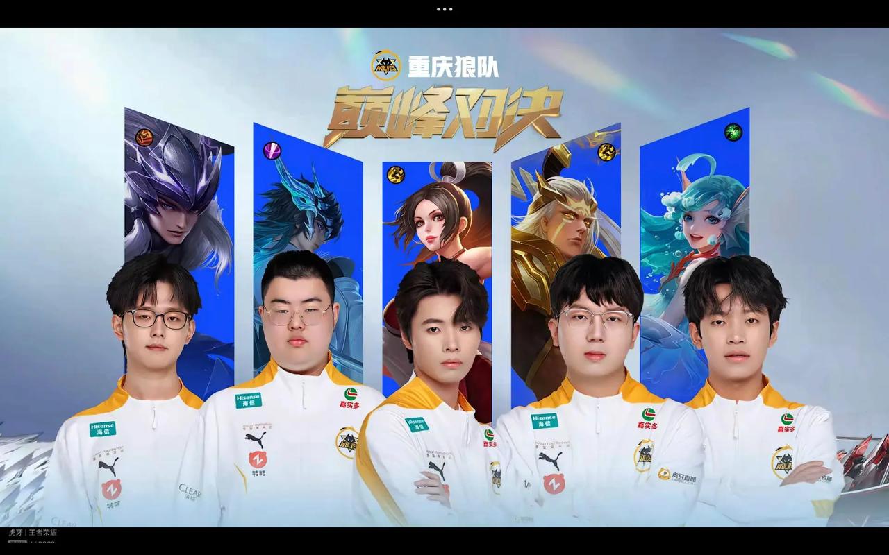 线下